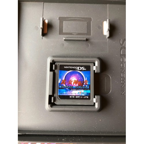 Shin Megami Tensei - Strange Journey - DS