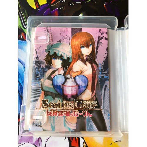 SteinsGate Hiyoku Renri no Darling - PS3