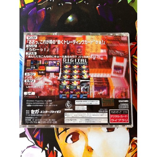Shinseiki Evangelion Digital Card Library - Saturn