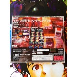 Shinseiki Evangelion Digital Card Library - Saturn