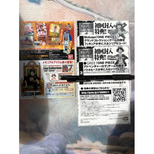 One Piece: Kaizoku Musou 2 - PS3