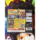 Yu-Gi-Oh GX: Spirit Summoner - DS