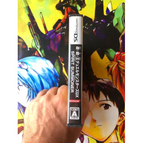 Yu-Gi-Oh GX: Spirit Summoner - DS