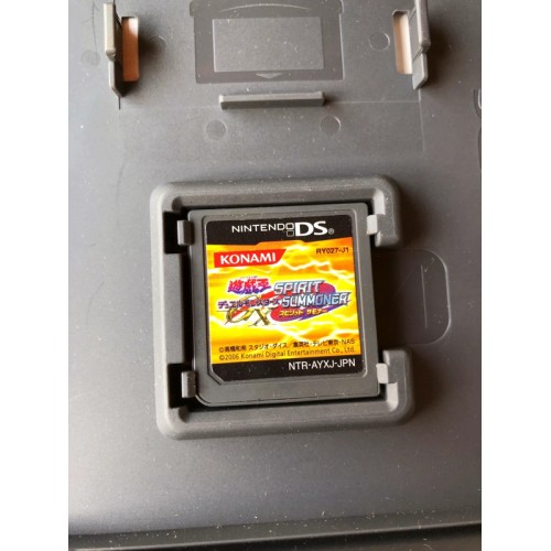 Yu-Gi-Oh GX: Spirit Summoner - DS