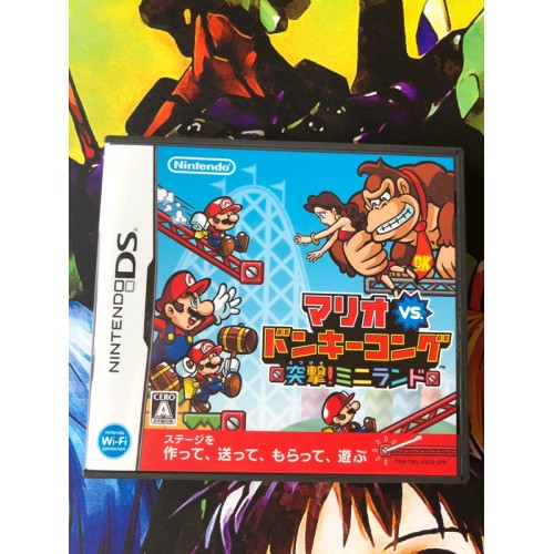 Jaquette jeu Mario vs. Donkey Kong: Mini-Land Mayhem - DS - Version Japonaise