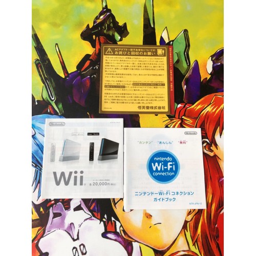 Mario vs. Donkey Kong: Mini-Land Mayhem - DS