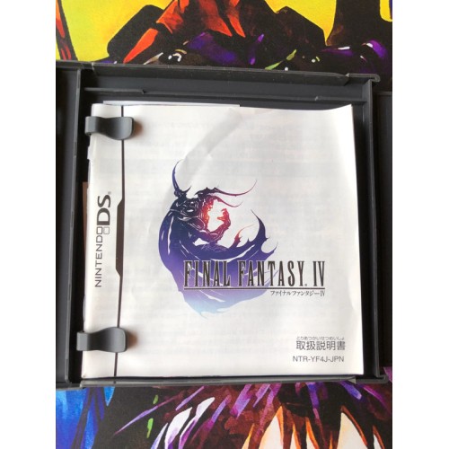 Final Fantasy 4 IV - DS