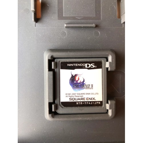 Final Fantasy 4 IV - DS