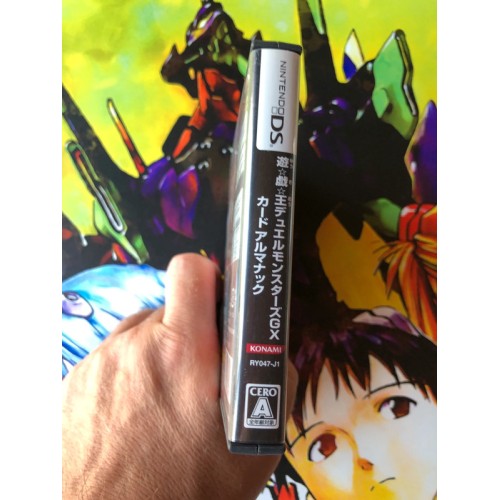 Yu-Gi-Oh Duel Monsters GX Card Almanac - DS