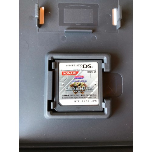 Yu-Gi-Oh Duel Monsters GX Card Almanac - DS
