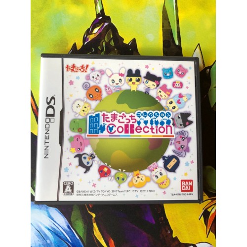Jaquette jeu Tamagotchi Collection - DS - Version Japonaise