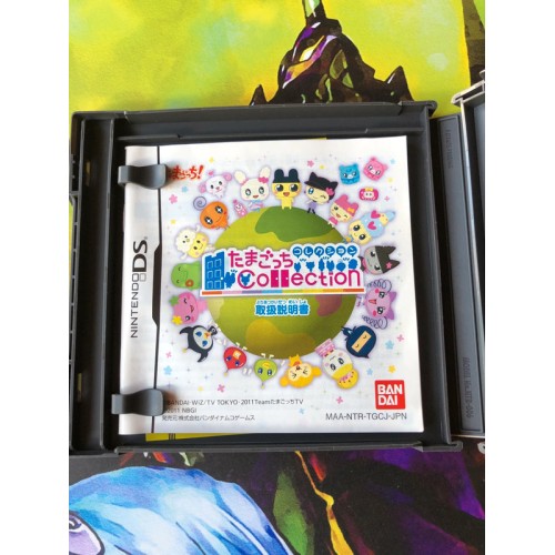 Tamagotchi Collection - DS