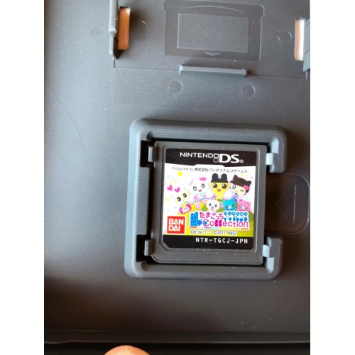 Tamagotchi Collection - DS