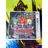 Jaquette jeu Cardfight!! Vanguard G Stride to Victory!! - 3DS - Version Japonaise