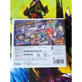 Cardfight!! Vanguard G Stride to Victory!! - 3DS