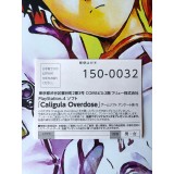 Caligula Overdose - PS4