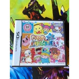 Jaquette jeu Chaodori Mutacchi! Happy Anniversary - DS - Version Japonaise