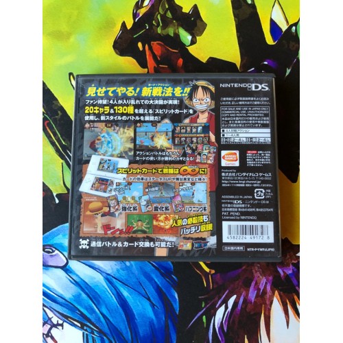 One Piece Gear Spirit - DS