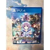 Jaquette jeu Brave Neptunia: Sekai Yo Uchuu Yo Katsumoku Seyo!! - PS4 - Version Japonaise