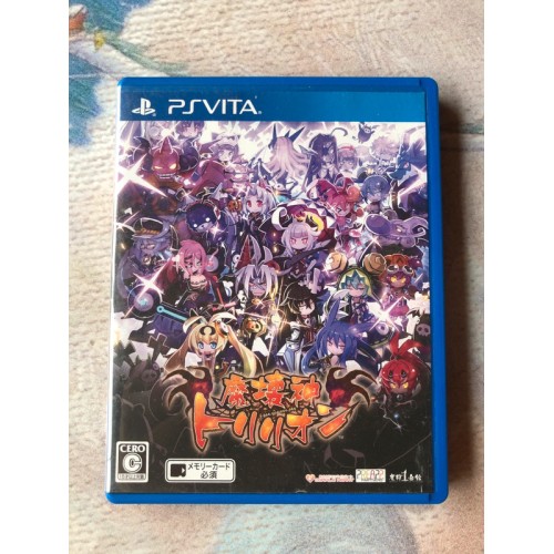 Jaquette jeu Makai Shin Trillion - PS Vita - Version Japonaise