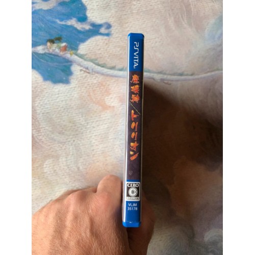 Makai Shin Trillion - PS Vita