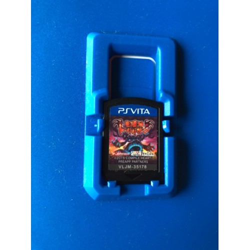 Makai Shin Trillion - PS Vita