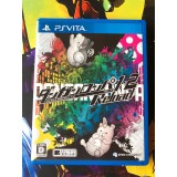 Jaquette jeu Danganronpa 1-2 Reload Special Edition - PS Vita - Version Japonaise