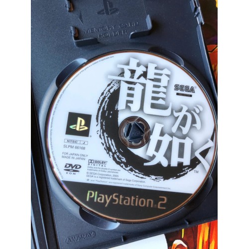 Ryuu Ga Gotoku / Yakuza - PS2