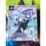 Jaquette jeu Chou Jijigen Geimu Neptune Re: Birth 1 Edition Limitée - PS Vita - Version Japonaise