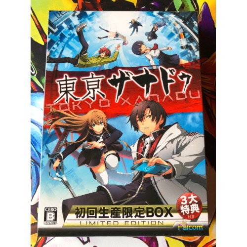 Jaquette jeu Tokyo Xanadu Edition Limitée - PS Vita - Version Japonaise