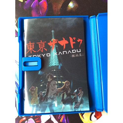 Tokyo Xanadu Edition Limitée - PS Vita