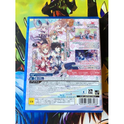 Compile Heart * Ω * Quintet Omega Quintet - PS4