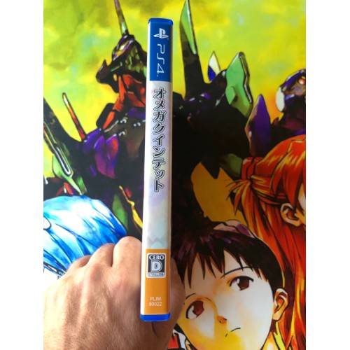 Compile Heart * Ω * Quintet Omega Quintet - PS4