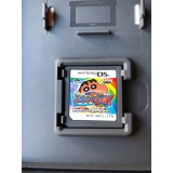 Crayon Shin-Chan DS: Arashi wo Yobu Nutte Crayoon - DS