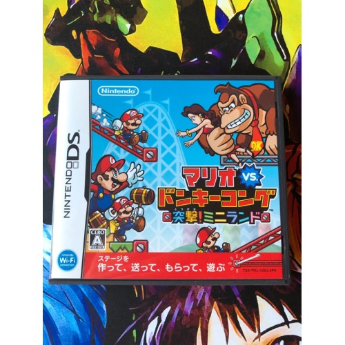 Jaquette jeu Mario vs. Donkey Kong: Mini-Land Mayhem - DS - Version Japonaise