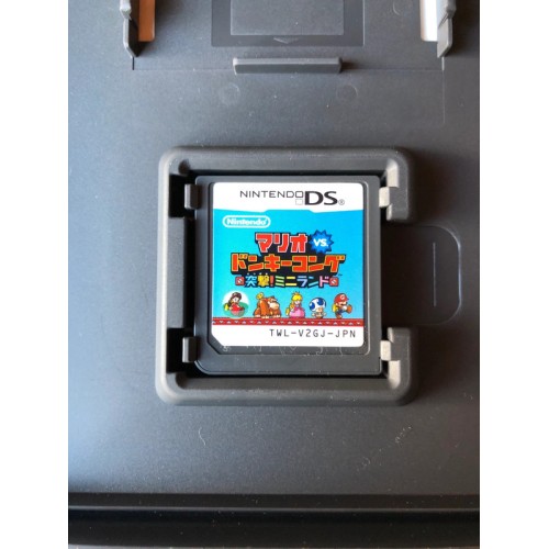 Mario vs. Donkey Kong: Mini-Land Mayhem - DS