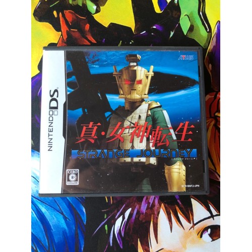 Jaquette jeu Shin Megami Tensei - Strange Journey - DS - Version Japonaise