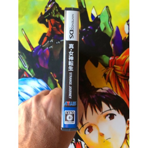 Shin Megami Tensei - Strange Journey - DS