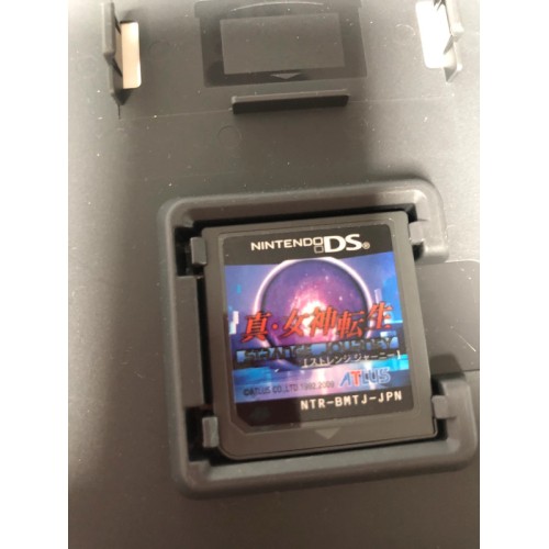 Shin Megami Tensei - Strange Journey - DS