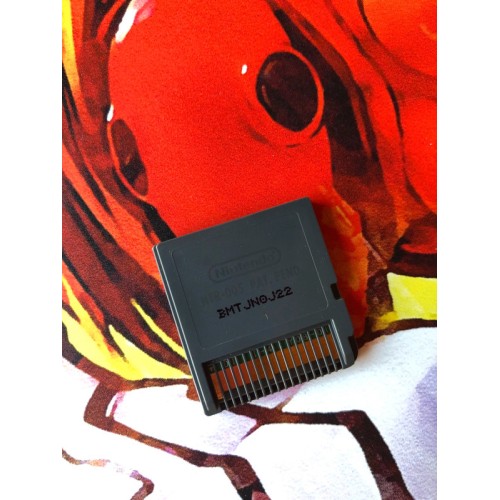 Shin Megami Tensei - Strange Journey - DS