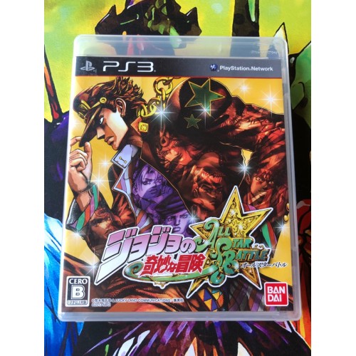 Jaquette jeu Jojo no Kimyou na Bouken All Star Battle - PS3 - Version Japonaise