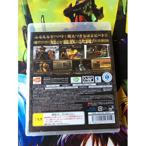 Jojo no Kimyou na Bouken All Star Battle - PS3