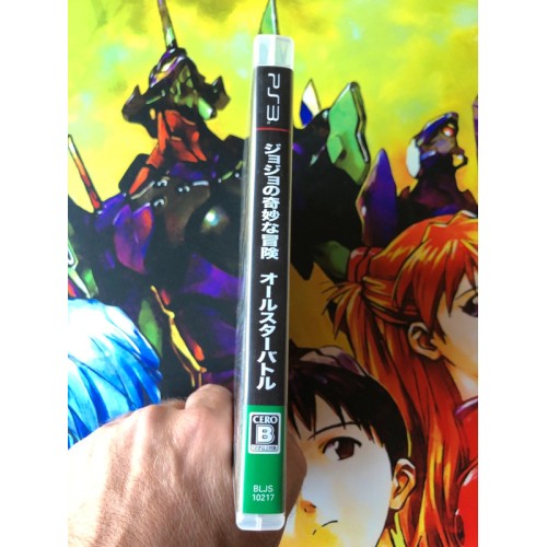 Jojo no Kimyou na Bouken All Star Battle - PS3