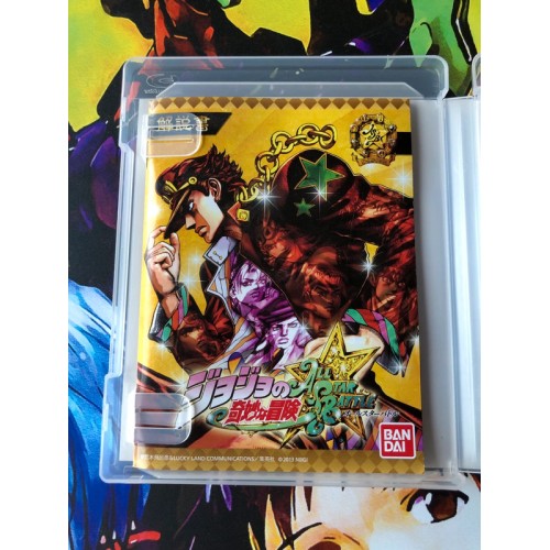Jojo no Kimyou na Bouken All Star Battle - PS3