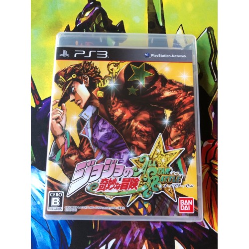 Jaquette jeu Jojo no Kimyou na Bouken All Star Battle - PS3 - Version Japonaise