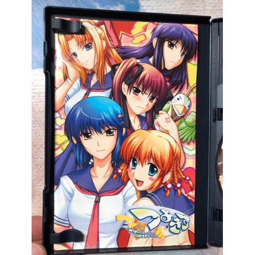 Tsuyo Kiss: Mighty Heart Edition Limitée - PS2