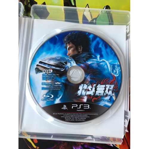 Hokuto Musou - PS3