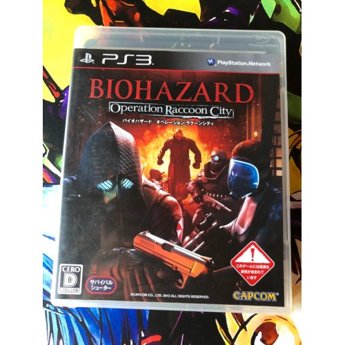 Jaquette jeu BioHazard / Resident Evil - Operation Raccoon City - PS3 - Version Japonaise Jaquette jeu BioHazard / Resident Evil - Operation Raccoon City - PS3 - Version Japonaise