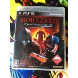 Jaquette jeu BioHazard / Resident Evil - Operation Raccoon City - PS3 - Version Japonaise