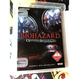 BioHazard / Resident Evil - Operation Raccoon City - PS3